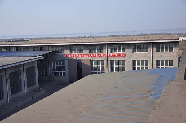 �S���h��